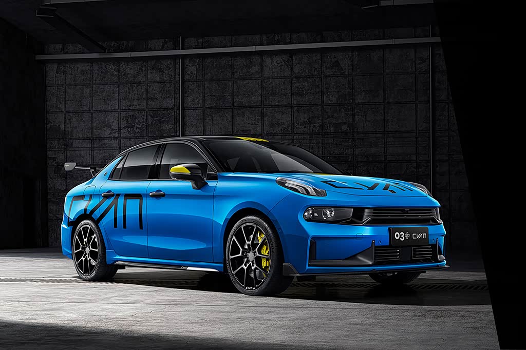 领克03+ Cyan定制版