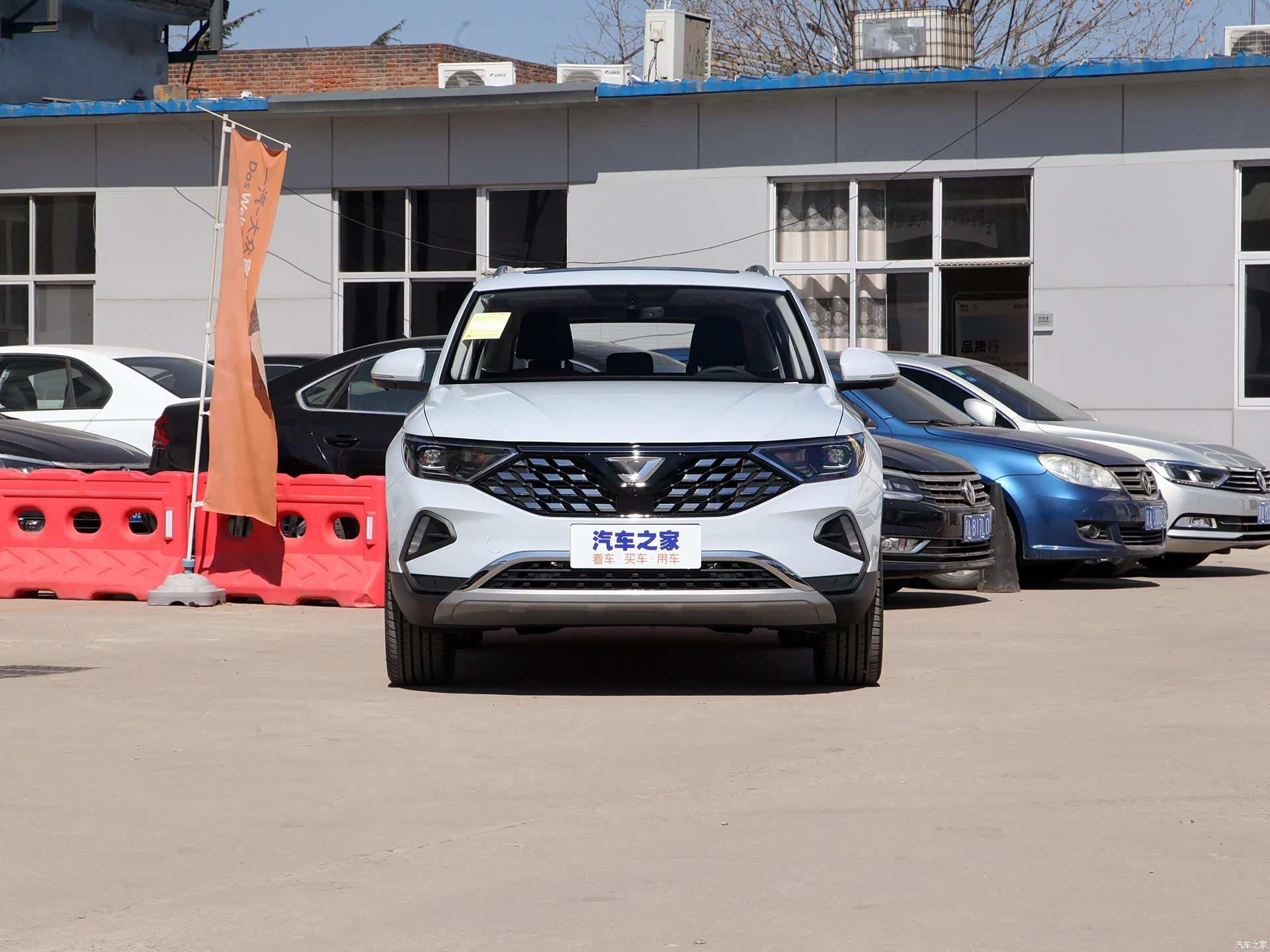 /引自汽车之家图库