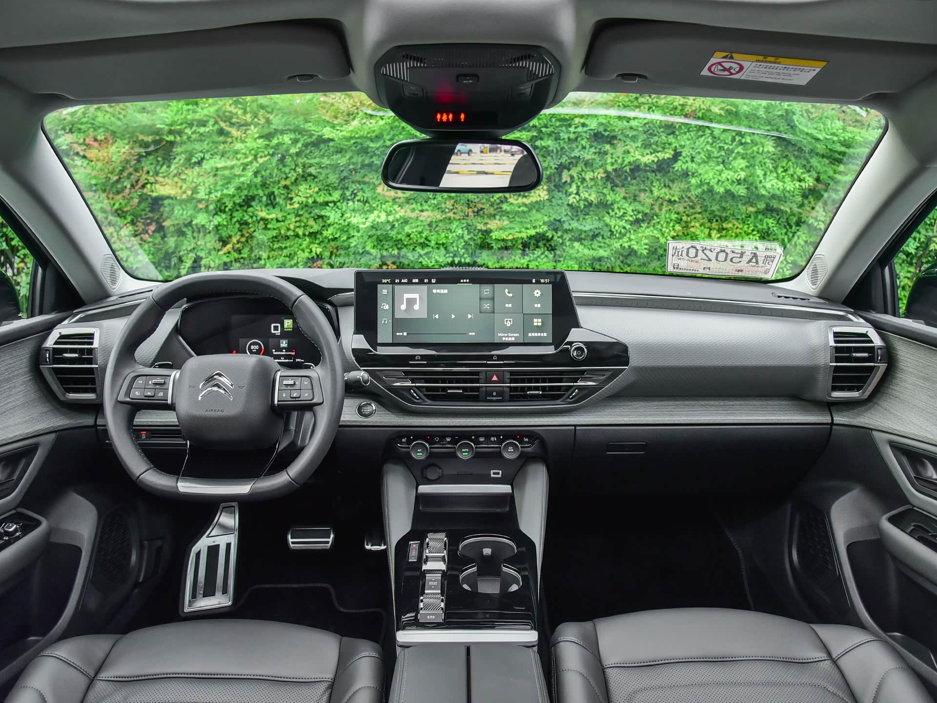 /引自汽车之家图库