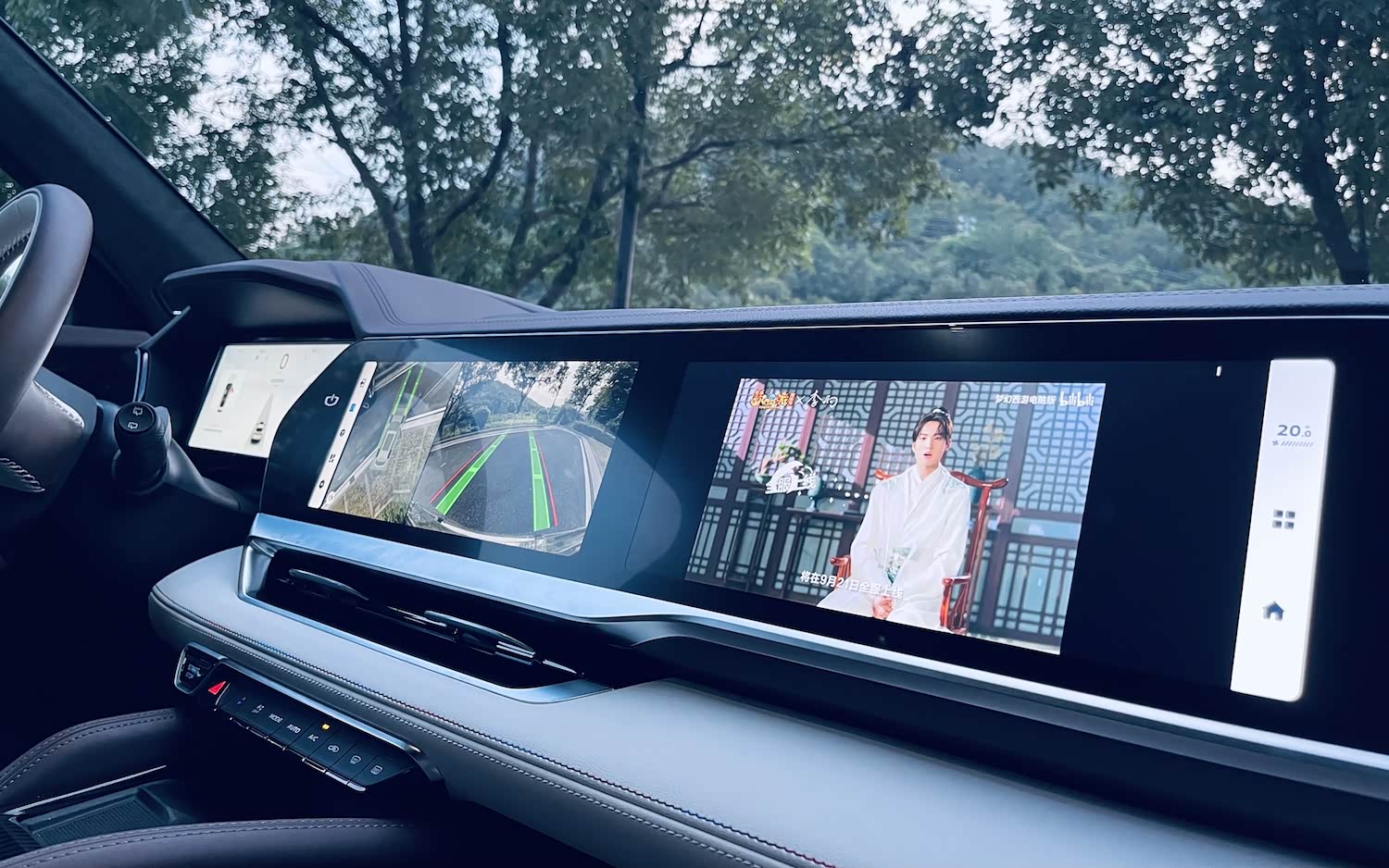 星越L多媒体大屏