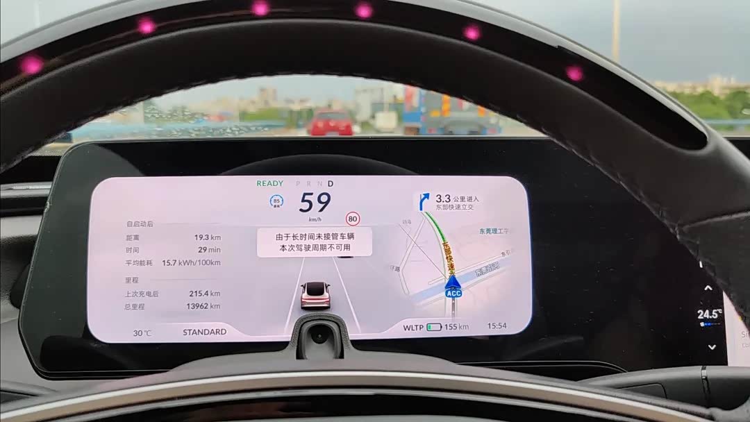 小鹏无接管情况下辅助驾驶无法使用 保留了 ACC