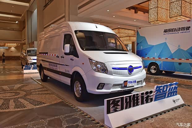 汽車(chē)之家