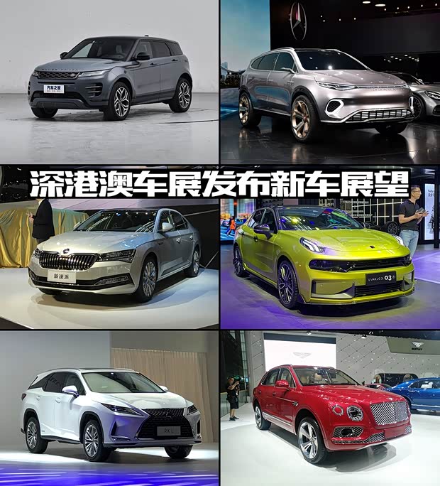 汽車之家