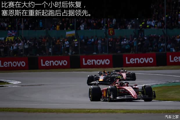 汽车之家