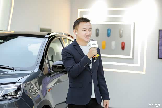汽車之家