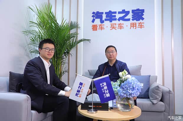 汽车之家