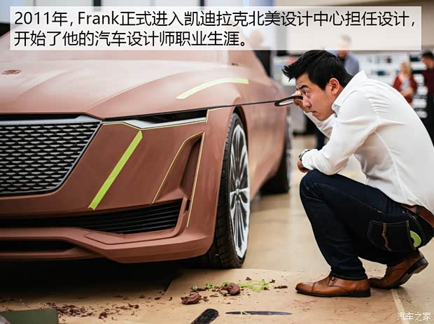 汽车之家
