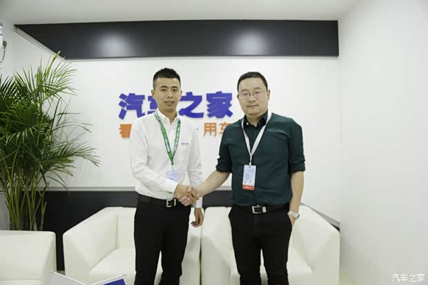 汽车之家