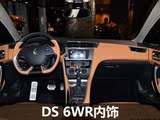 ʸ/9 DS 6WRʽ