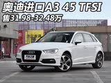 31.98 µϽA3 45 TFSI