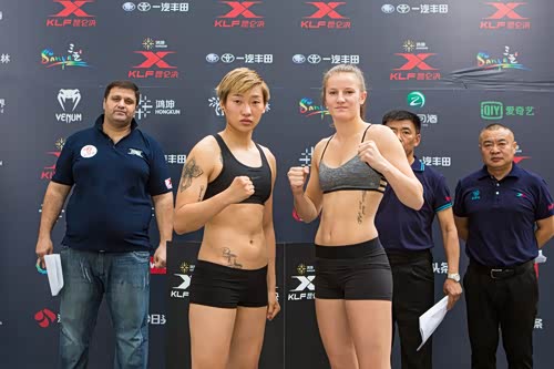 【图】搏击宝贝献身昆仑决三亚站 视频直播