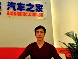 �Ի��������ѷ���4S��Ӫ���ܼ����