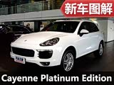 ѡװ ͼ˵ʱCayenne