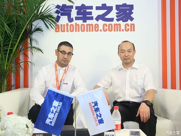 汽车之家