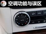 ����ʵ���ֲᣨ5��̸�����յ�����/����