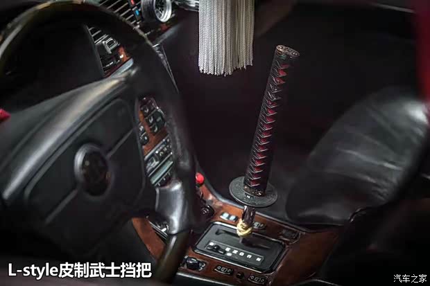 汽車之家