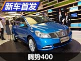 ��������150���� ����400������ʽ����