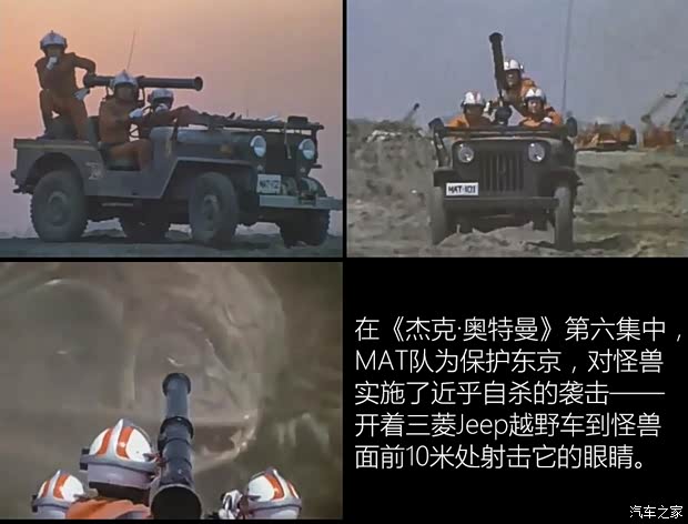 汽車之家