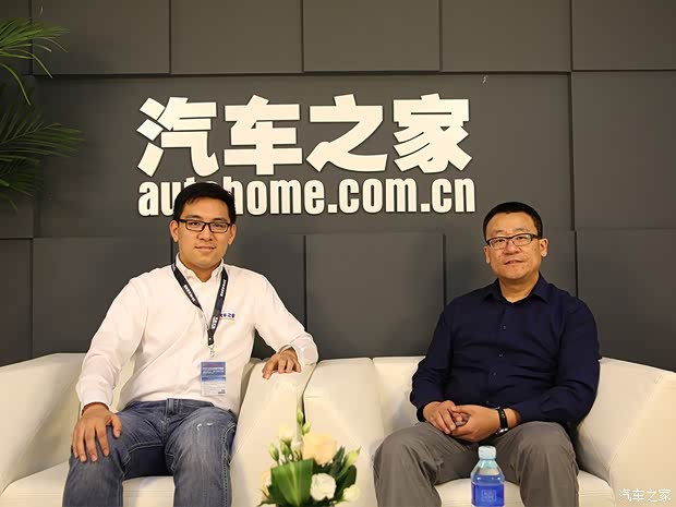 汽車之家