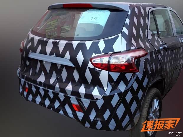 汽車之家