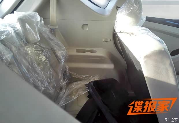 汽车之家