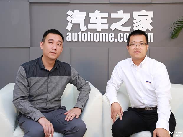 汽车之家