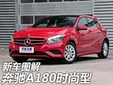 䳵 ʵĽ22ԪıA180