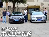 ռŵ ղݶԻ