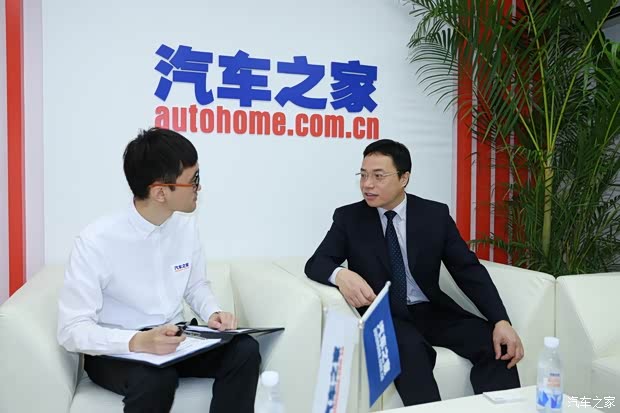 汽车之家