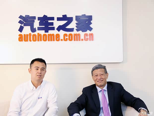 汽车之家