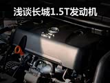 о ǳ̸1.5T