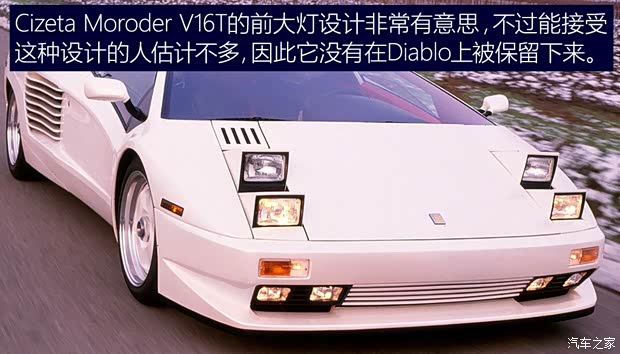 汽車(chē)之家