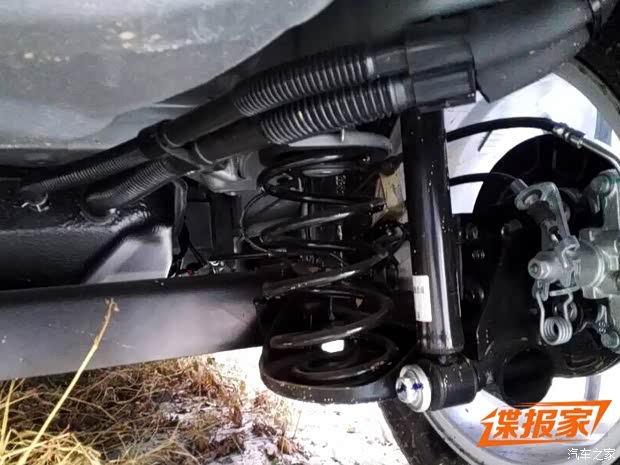 汽車之家