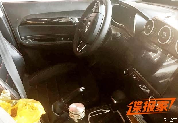 汽车之家