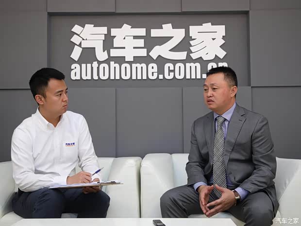 汽车之家
