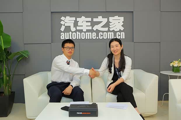 汽车之家