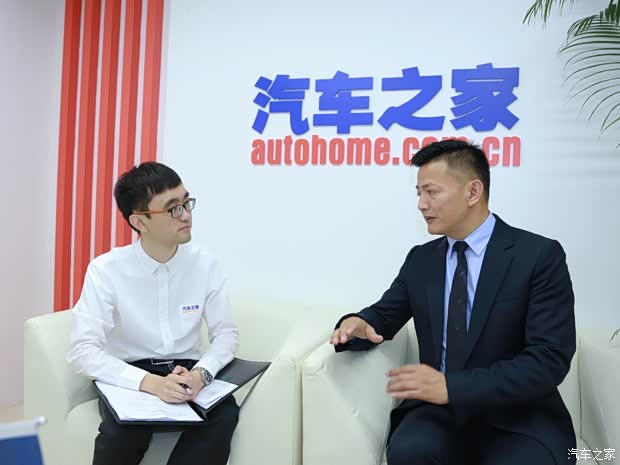 汽車之家