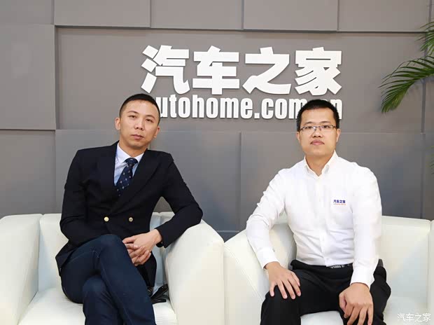汽车之家