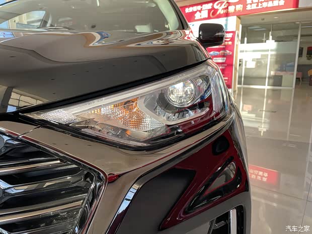 汽车之家