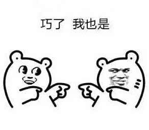 【说客】镇楼组合之那片浪漫撩人的星空_汽车之家