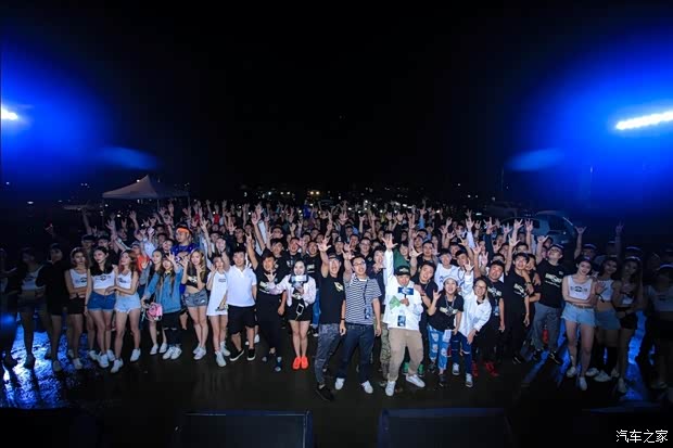 汽车之家
