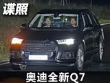 20151· µȫQ7αװ