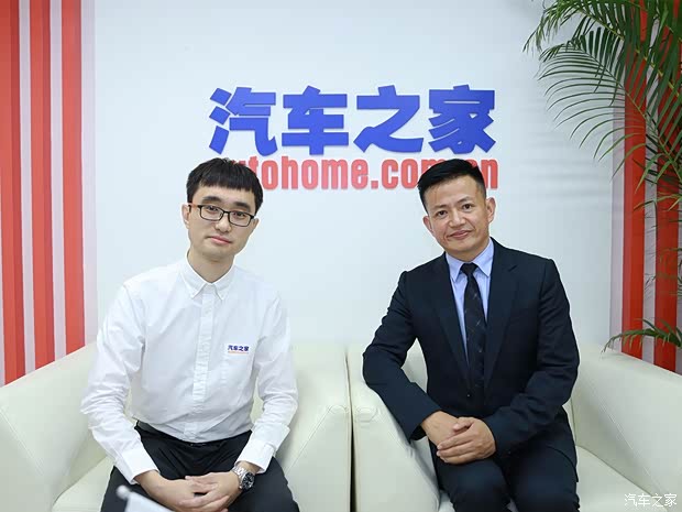 汽車之家