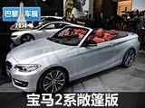 2014賵չ2ϵʽ