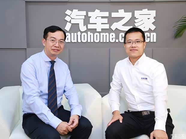 汽车之家