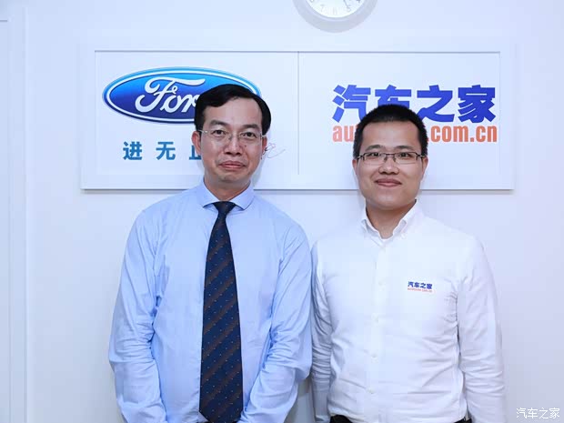 汽车之家