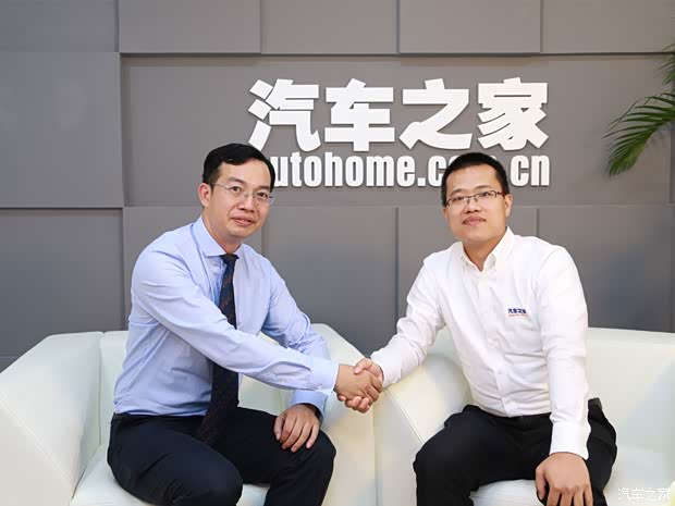 汽车之家