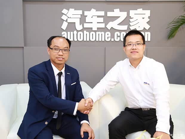 汽车之家