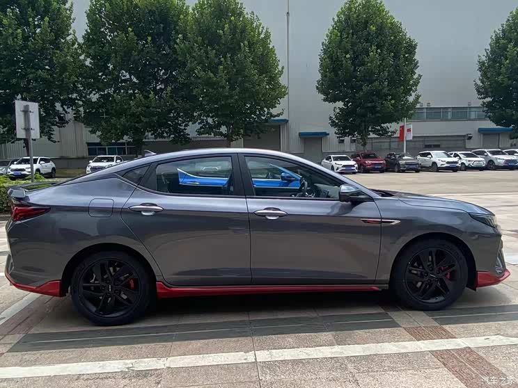 全新设计 思皓A5 PLUS定名为思皓曜