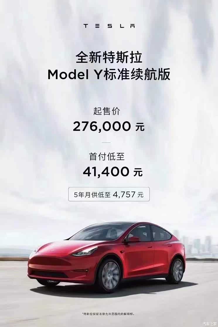 2021十大FLAG期中考|销量最高之翻车记